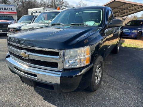2011 Chevrolet Silverado 1500 for sale at Regional Auto Sales in Madison Heights VA