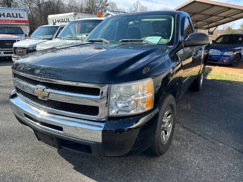 2011 Chevrolet Silverado 1500 for sale at Regional Auto Sales in Madison Heights VA