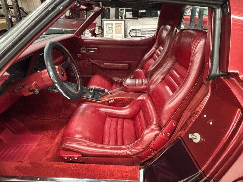 1981 Chevrolet Corvette