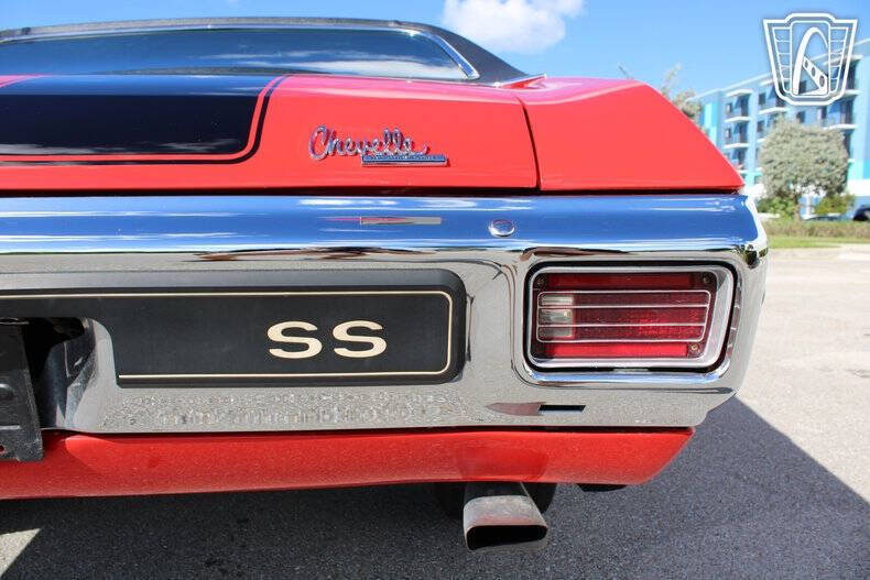 1970 Chevrolet Chevelle