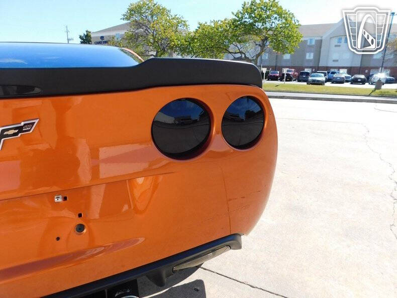 2007 Chevrolet Corvette