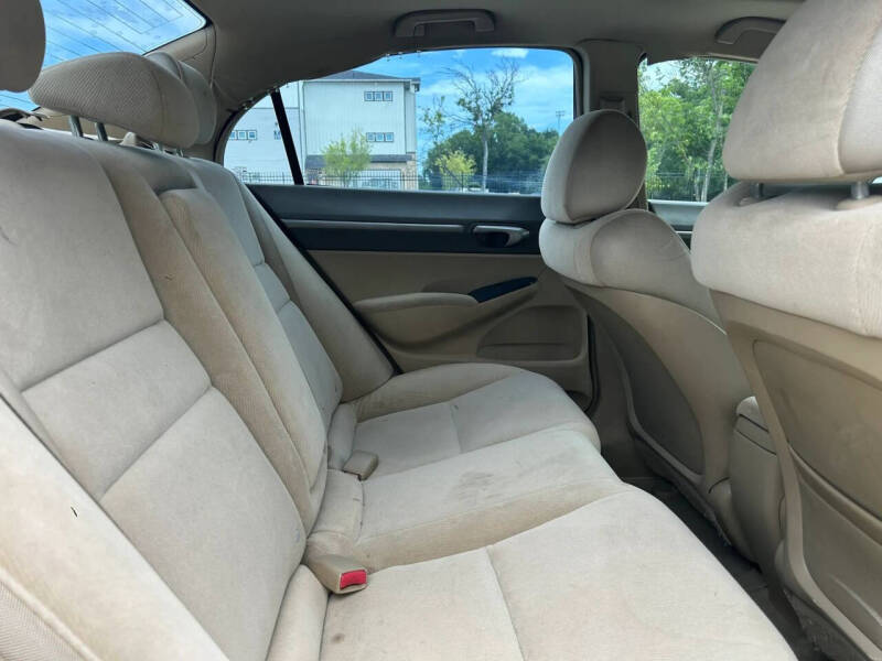 2007 Honda Civic