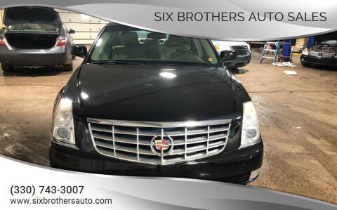 2006 Cadillac DTS for sale at Six Brothers Mega Lot in Youngstown OH