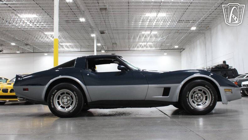 1981 Chevrolet Corvette