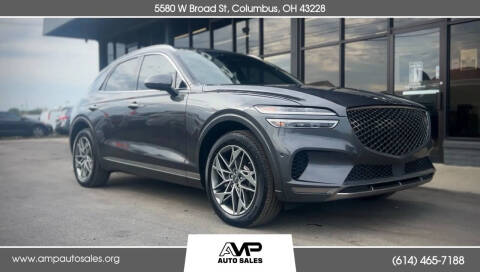 2022 Genesis GV70 2.5T Standard