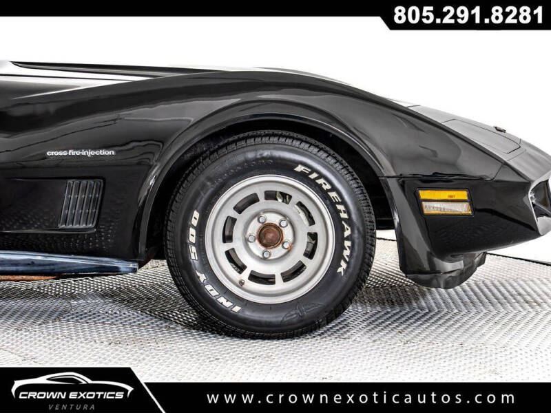 1982 Chevrolet Corvette