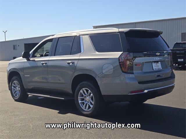 2025 Chevrolet Tahoe LS