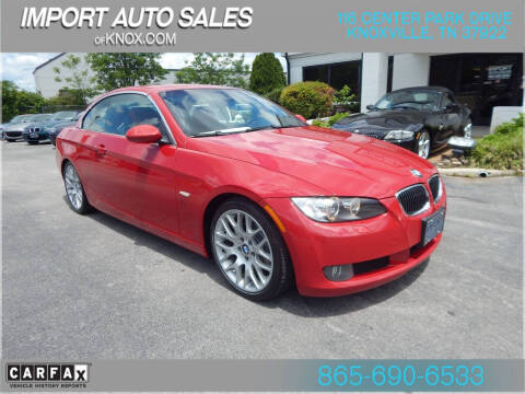 2007 BMW 3 Series 328i