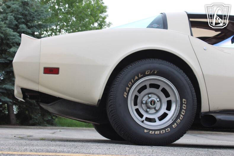 1981 Chevrolet Corvette