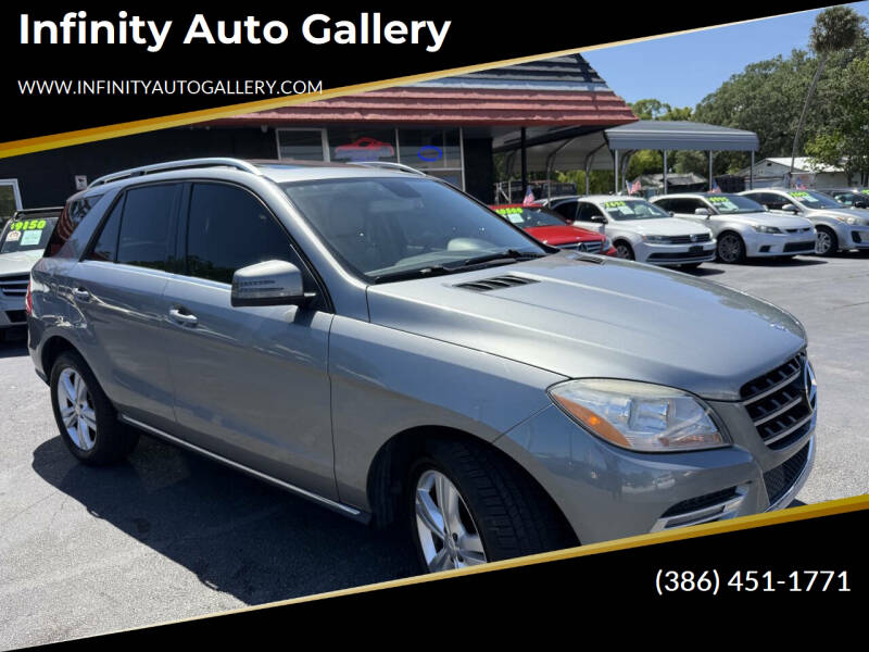 2013 Mercedes-Benz M-Class ML 350