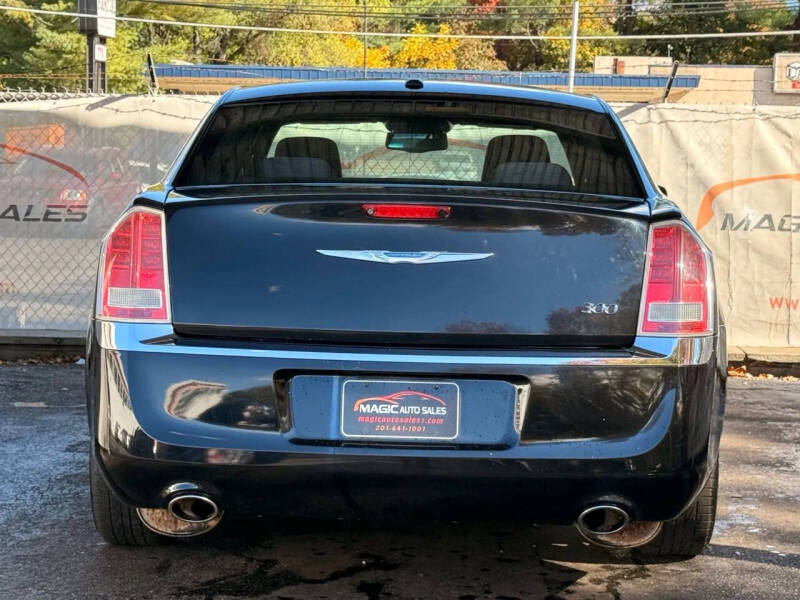 2012 Chrysler 300