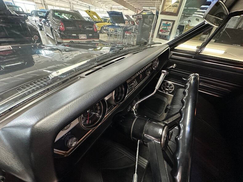 1967 Oldsmobile Cutlass