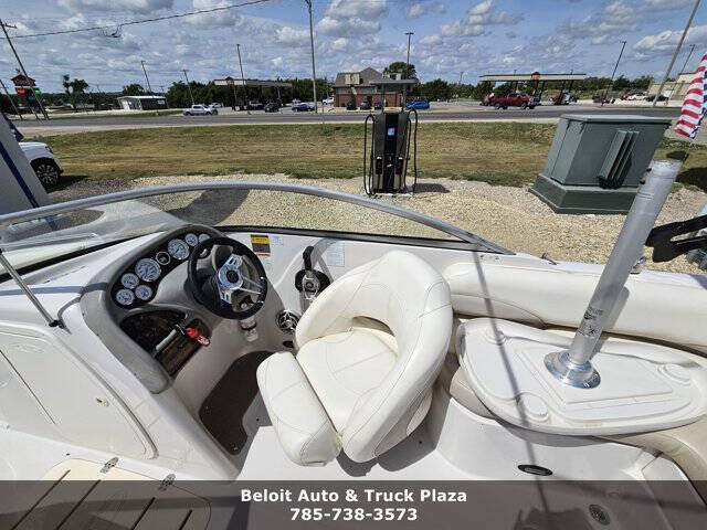 2008 Tahoe 220