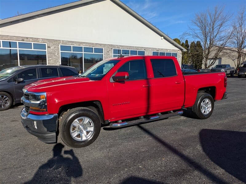 2017 Chevrolet Silverado 1500