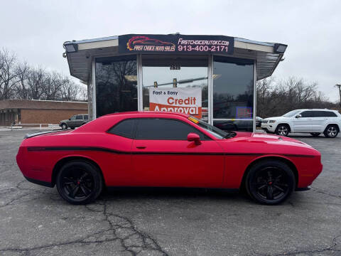 2016 Dodge Challenger SXT