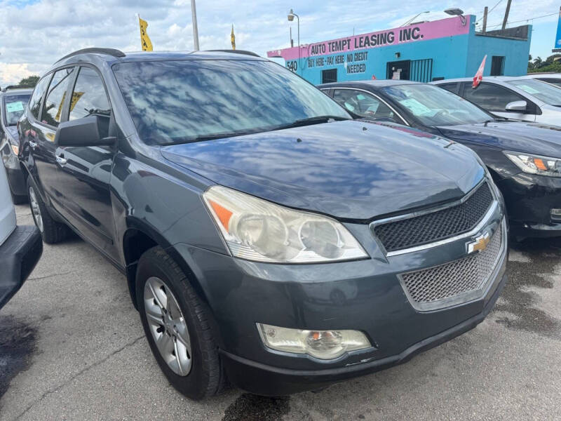 2012 Chevrolet Traverse LS