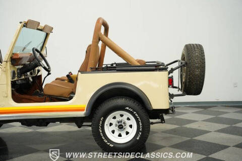 1981 Jeep CJ-7