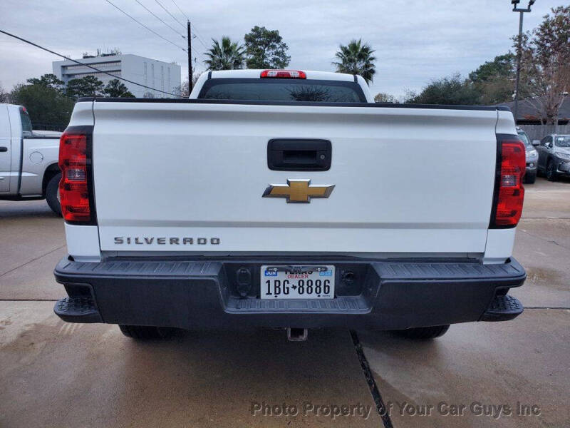 2016 Chevrolet Silverado 1500