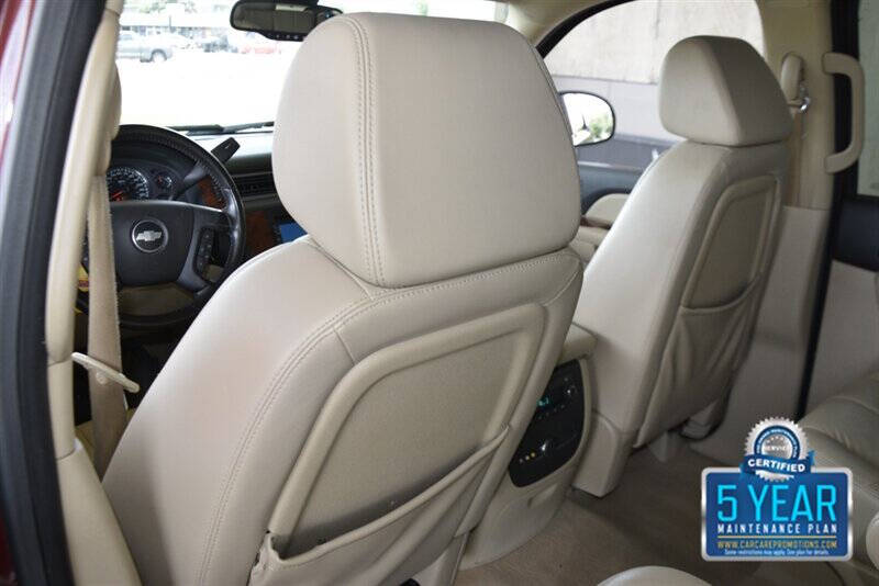 2008 Chevrolet Tahoe