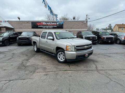 2007 Chevrolet Silverado 1500 for sale at Brothers Auto Group in Youngstown OH