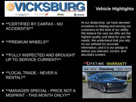 2022 Dodge Challenger R/T