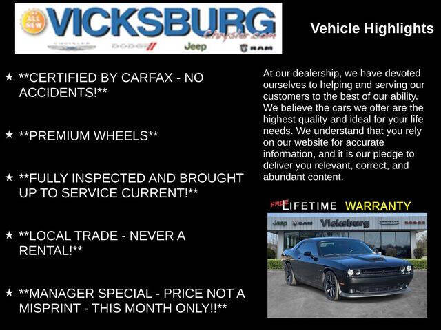 2022 Dodge Challenger R/T