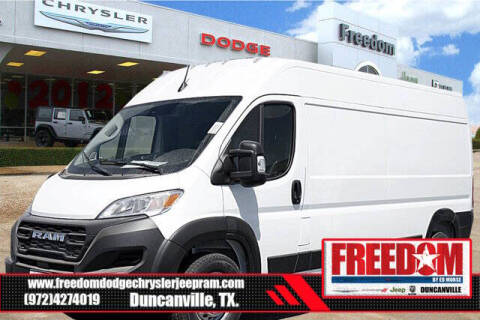 2025 RAM ProMaster
