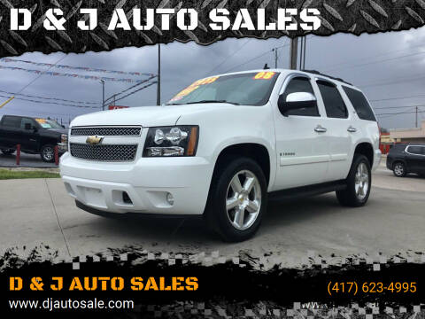 2008 Chevrolet Tahoe for sale at D & J AUTO SALES in Joplin MO