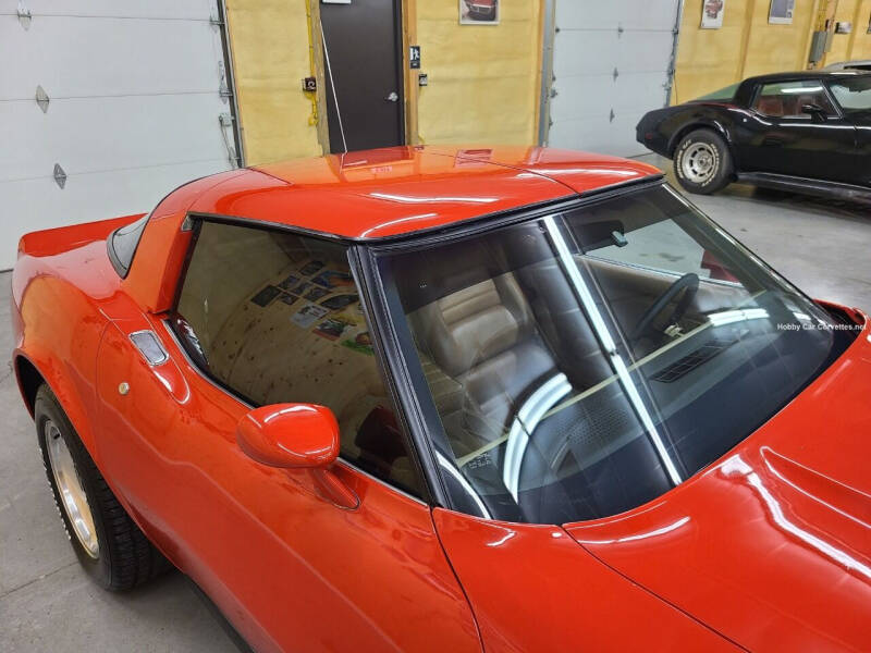 1981 Chevrolet Corvette