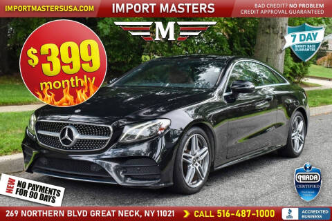 2019 Mercedes-Benz E-Class