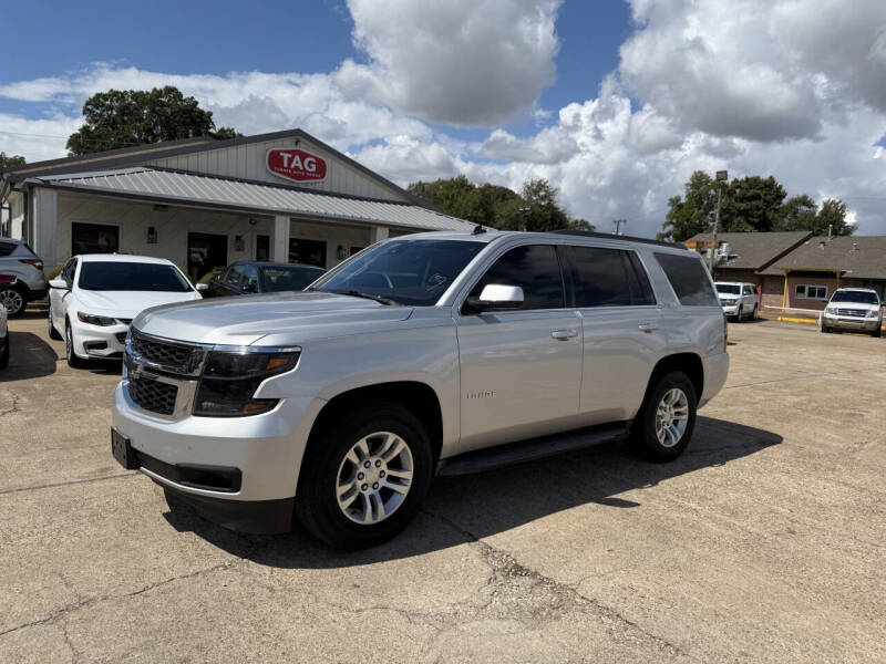 2015 Chevrolet Tahoe LT