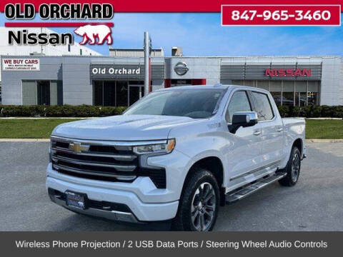 2023 Chevrolet Silverado 1500