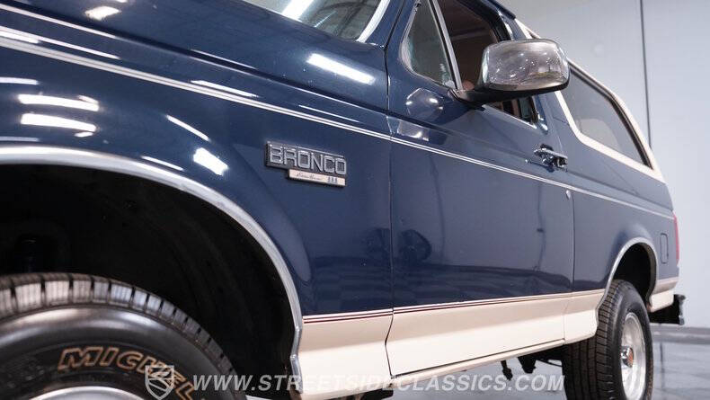 1992 Ford Bronco
