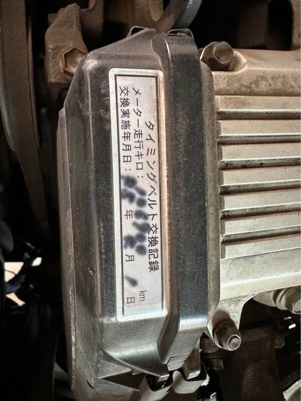 1993 Toyota Land Cruiser