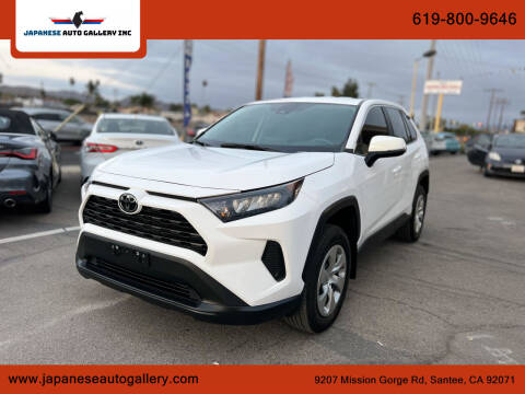 2022 Toyota RAV4 for sale at Japanese Auto Gallery Inc in Santee CA