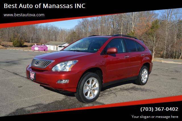 2009 Lexus RX 350's photo