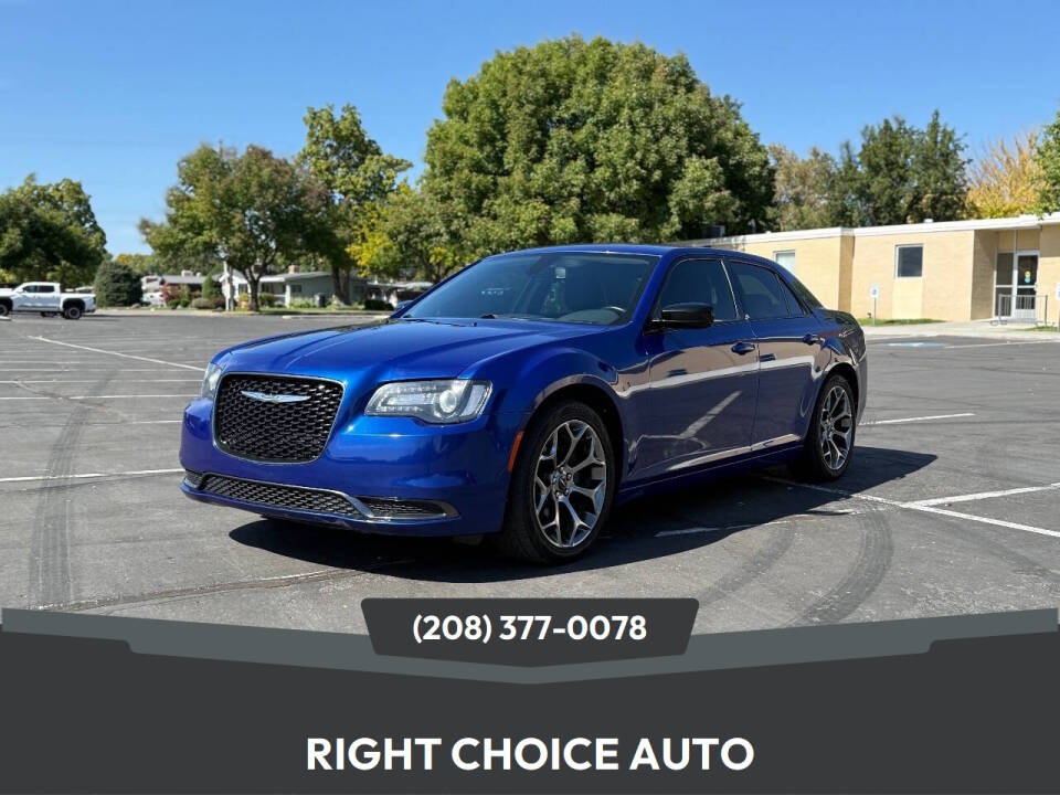 2018 Chrysler 300 Touring's photo