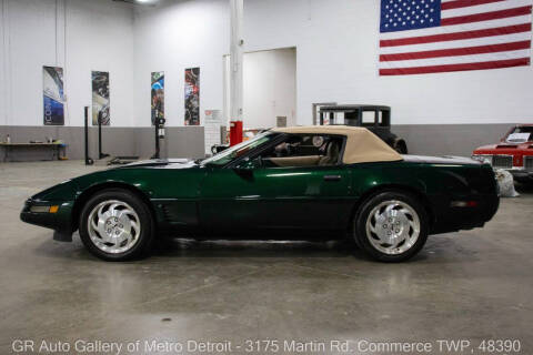 1996 Chevrolet Corvette