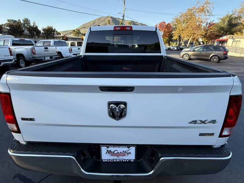 2017 RAM 1500 SLT