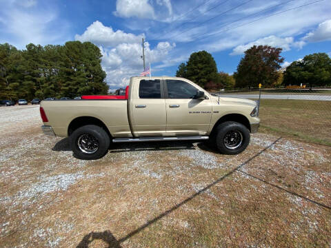 2011 RAM 1500 for sale at Good Wheels Auto Sales, Inc in Cornelia GA