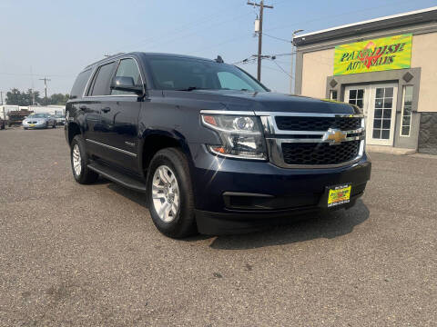 2017 Chevrolet Tahoe LS