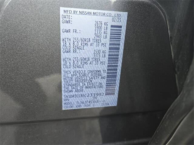 2025 Nissan Pathfinder SL