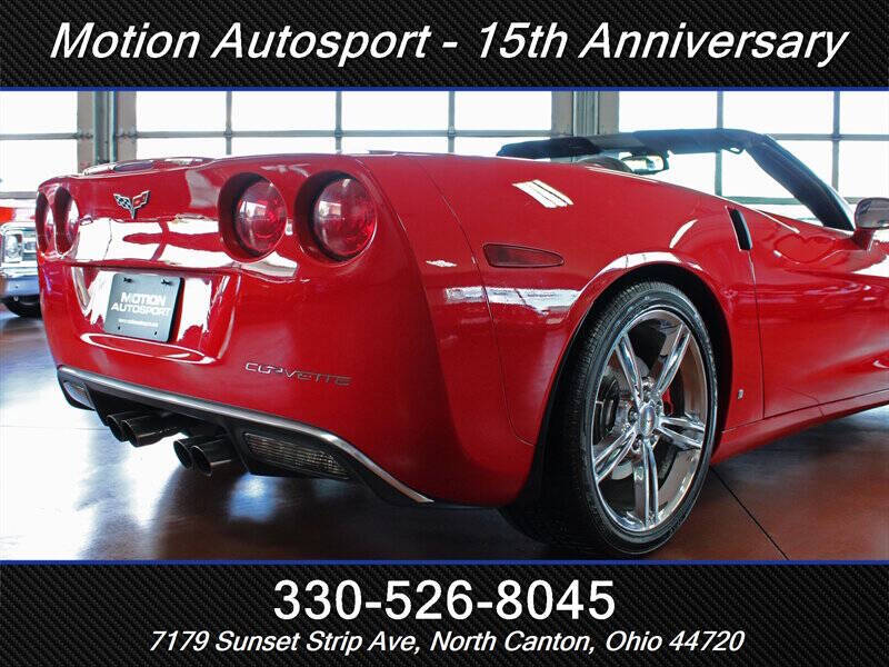 2006 Chevrolet Corvette