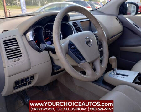 2014 Nissan Murano SL