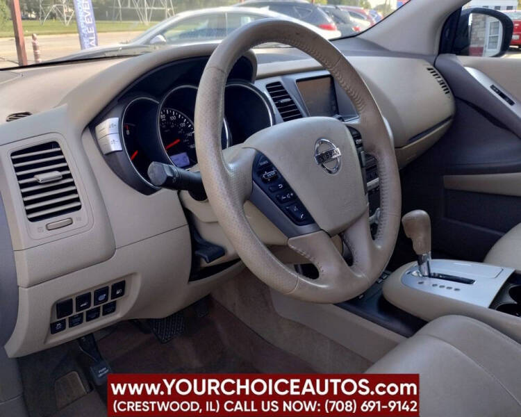 2014 Nissan Murano SL