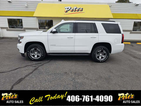 2018 Chevrolet Tahoe LS