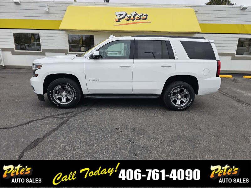 2018 Chevrolet Tahoe LS