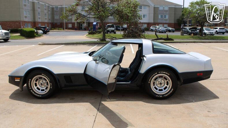 1981 Chevrolet Corvette