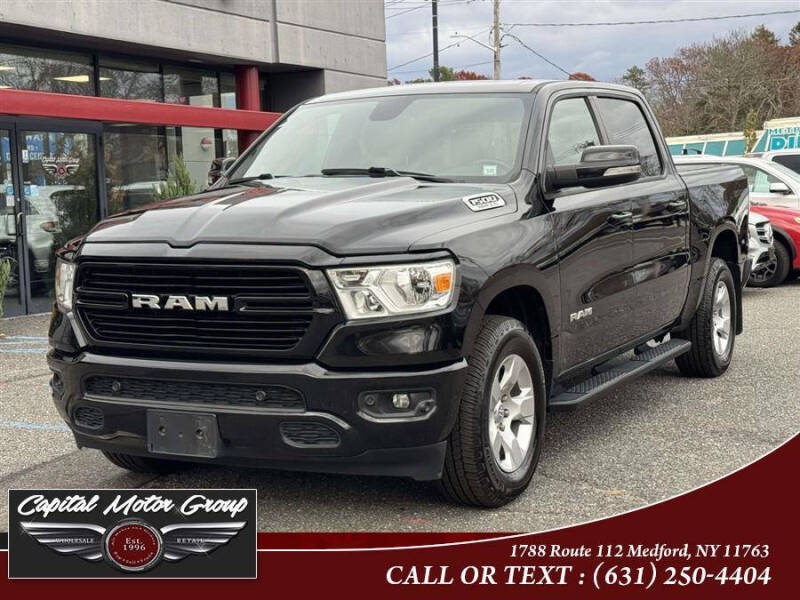2020 RAM 1500