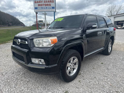 2012 Toyota 4Runner for sale at Gary Sears Motors in Somerset KY